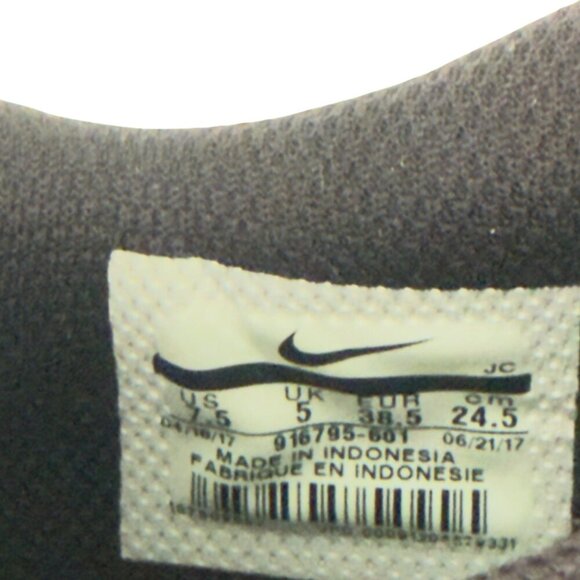 Nike Court Royale Suede Sneakers - Picture 8 of 10